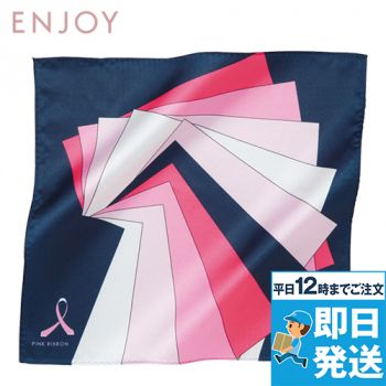 Enjoy EAZ506 ピンクリボン オリジナルミニスカーフ