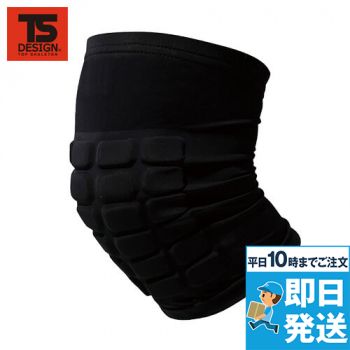 841900 TSデザイン 膝につけるコンプレッション ニーパッド(１個)接触冷感(男女兼用)
