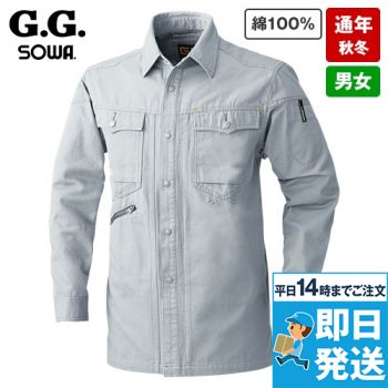 桑和GG 長袖シャツ