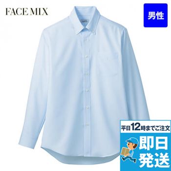Facemix FB5035M 吸水速乾シャツ/長袖(男性用)