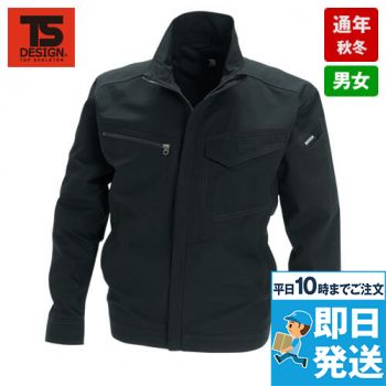 TSデザイン 6116 リップストップ 長袖ジャケット(男女兼用)