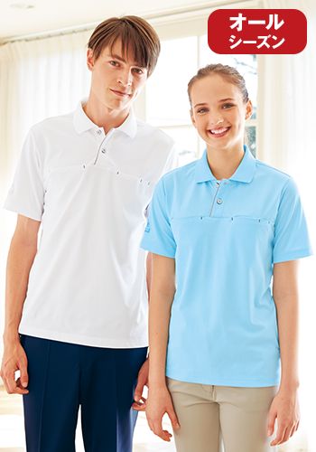 UZL3031 ルコック ニットポロシャツ(男女兼用)