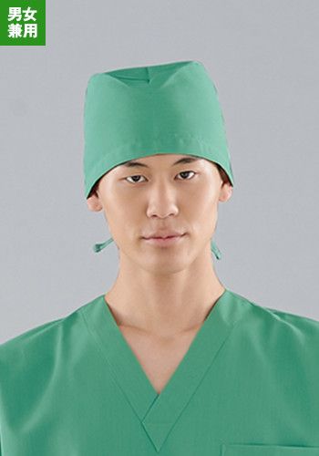 197-91 92 98 KAZEN・カゼン 手術帽子(後ろヒモ式)(2枚セット)