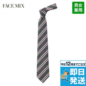 FA9187 Facemix ネクタイ(レジメンタルストライプ)