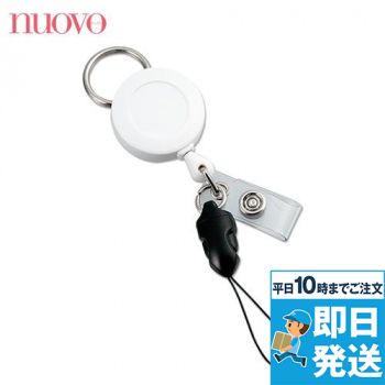 FL1 nuovo(ヌーヴォ) リールクリップ ネームストラップ カードホルダー用フック