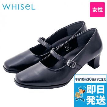 [廃番]F2200 自重堂Whisel パンプス