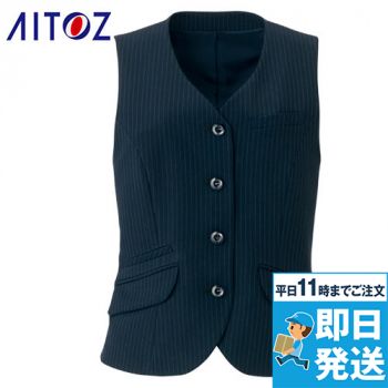 866001 アイトス ベスト ストライプ