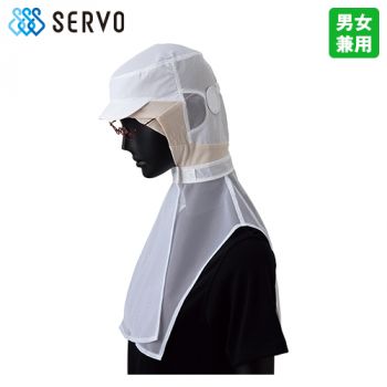 G-5032 Servo(サーヴォ) シャミランフード