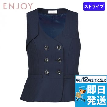 [在庫限り/返品交換不可]Enjoy EAV633 ベスト コーラルクロスストライプ