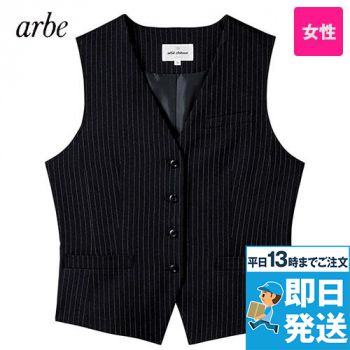 [廃番]AS-8231 チトセ(アルベ) ベスト(女性用)