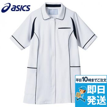 [廃番・返品交換不可]CHM052-0109 アシックス(asics) ナースジャケット(女性用) シンプルパイピング