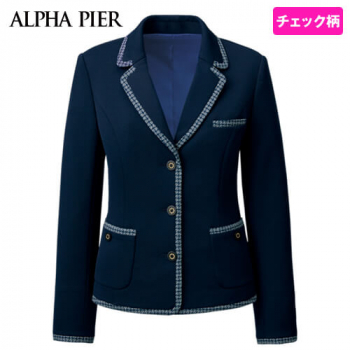 [廃番]アルファピア AR4879 [通年]ジャケット 部分チェック