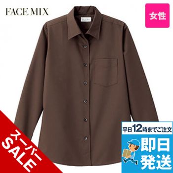 Facemix FB4038L 開襟ブラウス/長袖(女性用)