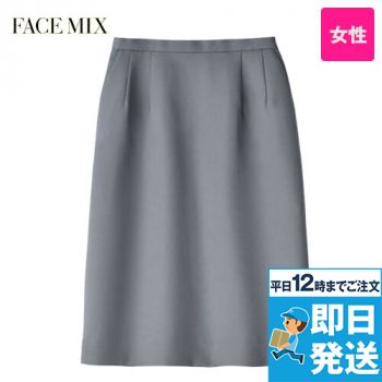 FS2013L Facemix スカート