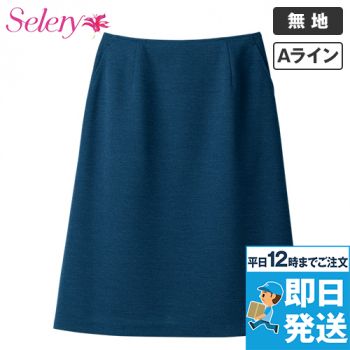 Selery S-16892 Patrick cox Aラインスカート [無地/ニット]