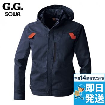 桑和GG 5039-00 EF用長袖ブルゾン