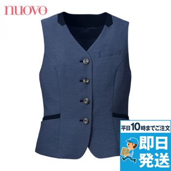 FV36391 nuovo(ヌーヴォ) ベスト