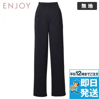 【BLACK】NALYA クロップド パンツ その他7】NALYA クロップド パンツ 【公式通販】