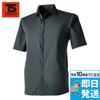 TS DESIGN 9255 [春夏用]TS 4D ステルスショートスリーブシャツ