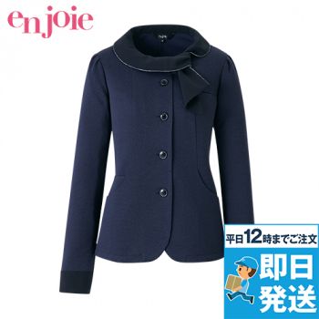 EN JOIE(アンジョア)オーバーブラウス(事務服)を通販｜ユニフォームタウン