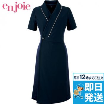 en joie(アンジョア) 62102 [通年]ワンピース フェムテック