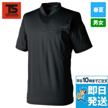 TS DEOドッツヘンリーネックシャツ