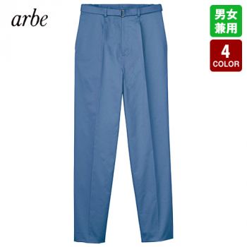 チトセ(アルベ) RW-0005 パンツ[男女兼用]