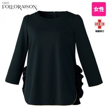 Unite FR0005 フリルトップス/七分袖[女性用]