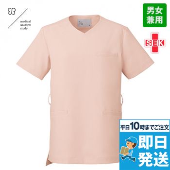 Montblanc UM502 uka medical uniform study スクラブ[男女兼用]