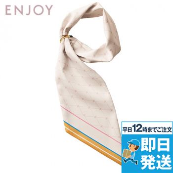 ラグビーワールドカップ2019　スカーフ【限定品】 ロングスカーフ（リバーシブル）｜ユニフォームの通販なら