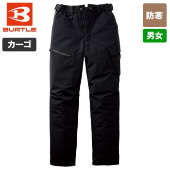 防寒パンツ
