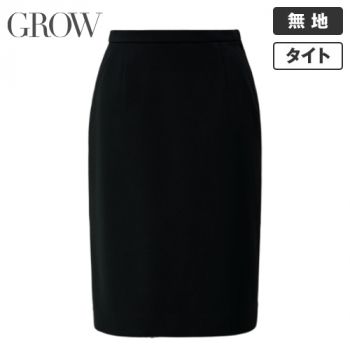 Servo(サーヴォ)タイトスカート