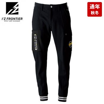 アイズフロンティア 5919S [秋冬用