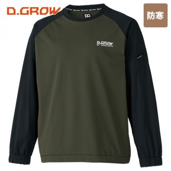 クロダルマ DG435 [秋冬用]D.GROW ストレッチピステ