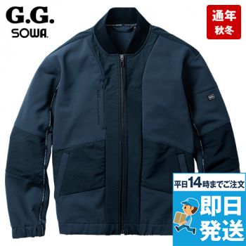 桑和 054200 [秋冬用]G.G. 長袖ブルゾン