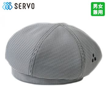 SerVo(サーヴォ) AN5103 ベ