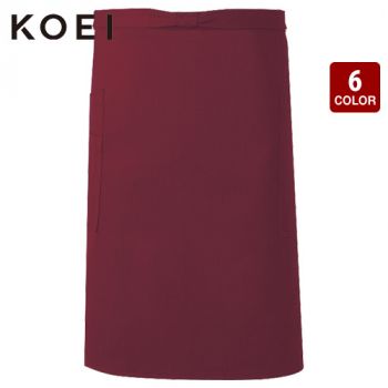 興栄繊商 ET600 ミドルエプロン ペン差付