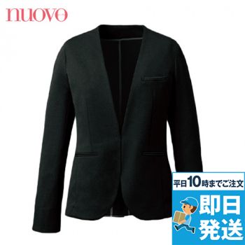 FJ15742 nuovo(ヌーヴォ) [春夏]ニットテーラードジャケット 無地