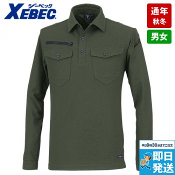 ジーベック 6305 [通年]長袖ポロシャツ[男女兼用]