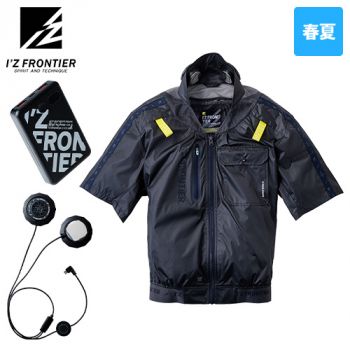 アイズフロンティア PS11010 [春夏用]P.E.F.長袖ワークジャケット