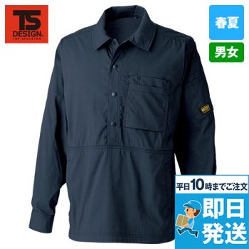 TS DESIGN 55305 [春夏用]ニッカーズプルオーバーシャツ[男女兼用]