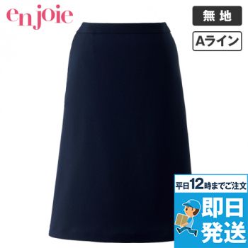 en joie(アンジョア) 52147 [通年]Aラインスカート（60cm丈）[ストレッチ/後ろゴム仕様/エコ素材]