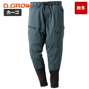 クロダルマ DG138 [秋冬用]D.GROW ハイブリッドニッカカーゴパンツ[男性用]