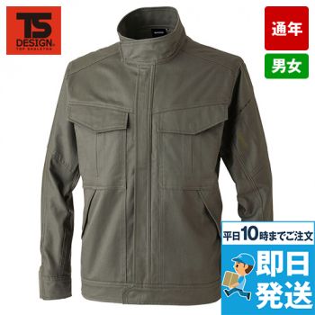 TS DESIGN 1116 [通年]ストレッチコットンツイルジャケット[男女兼用]