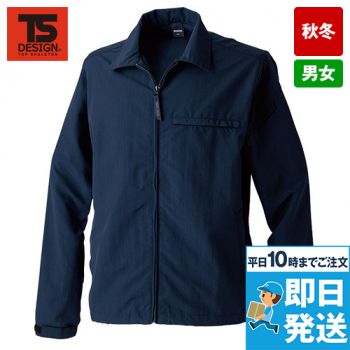 TS DESIGN 4436 [秋冬用]ライトジャケット[男女兼用]