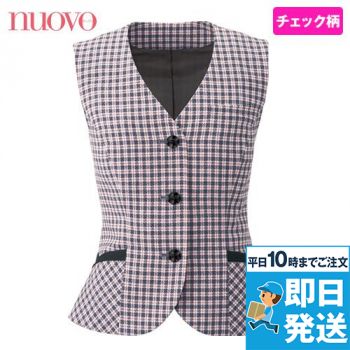 FV35818 nuovo(ヌーヴォ) ベスト クローバーチェック