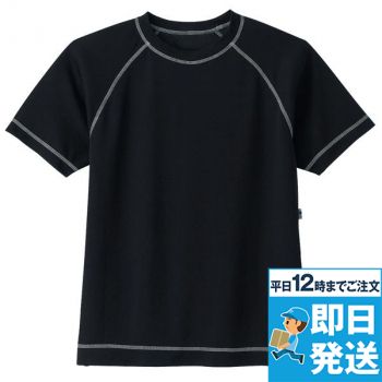 HM1879 ハートグリーン Tシャツ