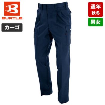 バートル 7012 ツータックカーゴパンツ