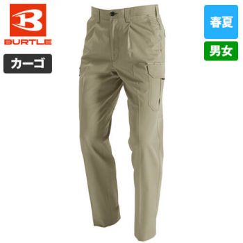 バートル 1306 ワンタックカーゴパンツ