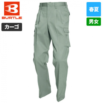 バートル 625 ツータックカーゴパンツ